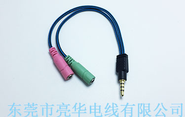 線束加工.jpg