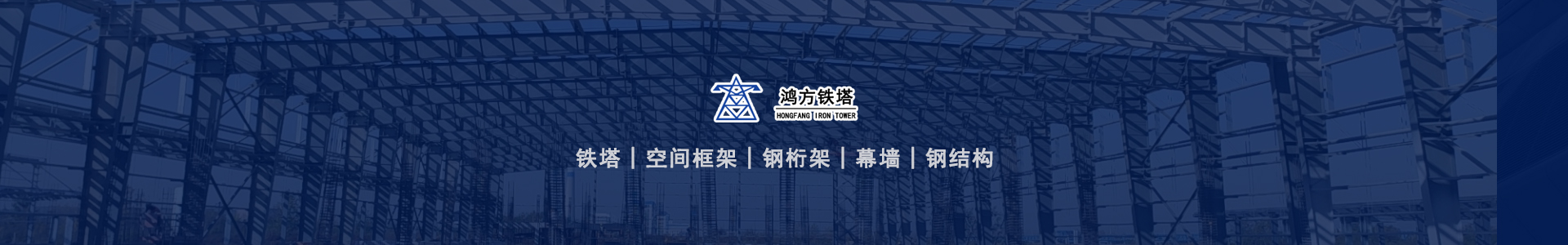 線束加工-電子線-端子線-數(shù)據(jù)線-定制線束加工廠家-東莞市一藝電子有限公司