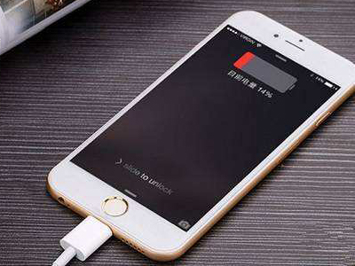 USB數(shù)據(jù)線充電速度降低的原因？