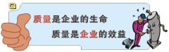 如何選購(gòu)電子連接器