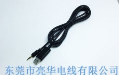 汽車導(dǎo)線加工的變化