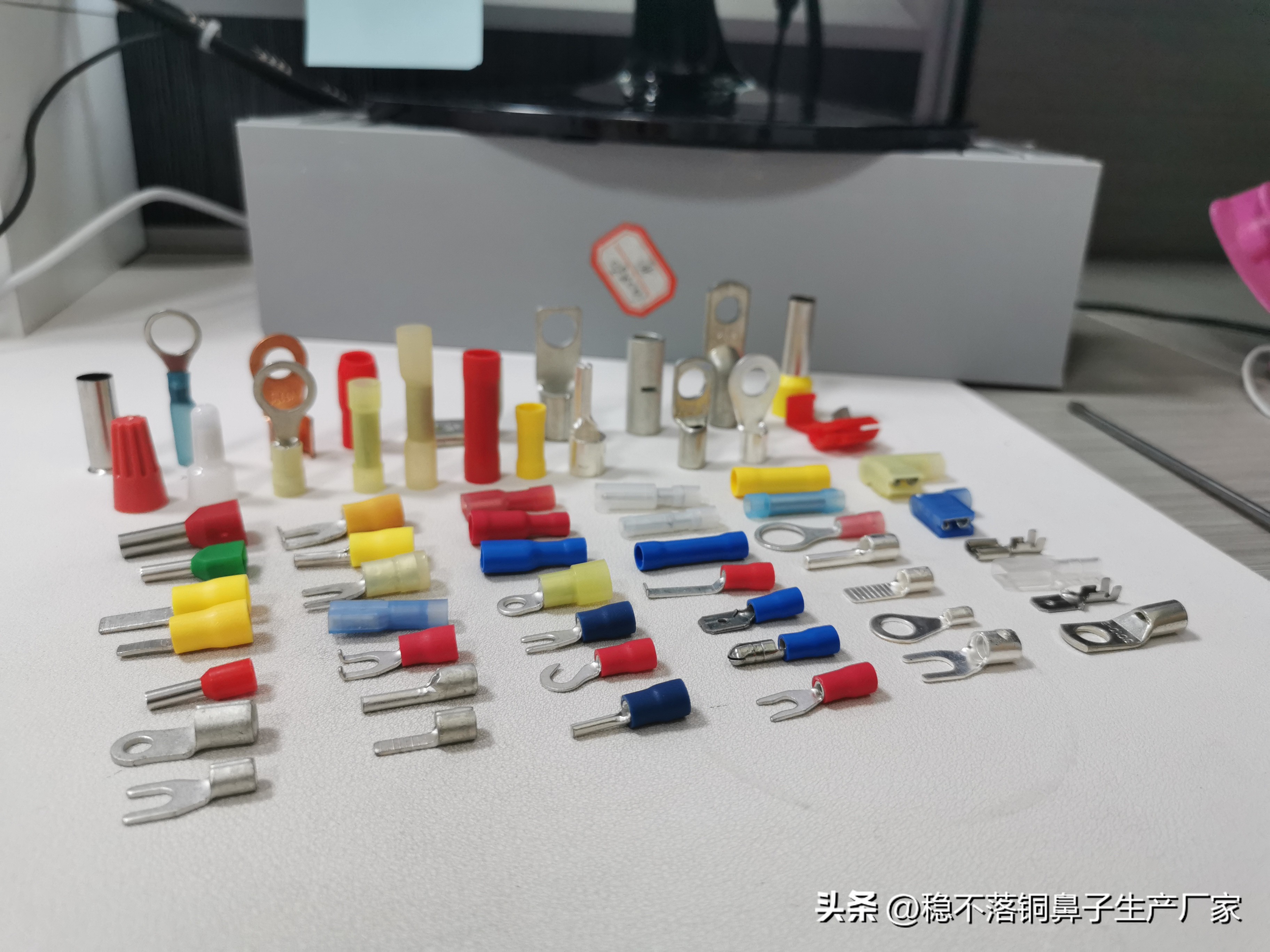 冷壓端子10-8是什么意思_冷壓端子型號(hào)孔徑_冷壓端子國標(biāo)