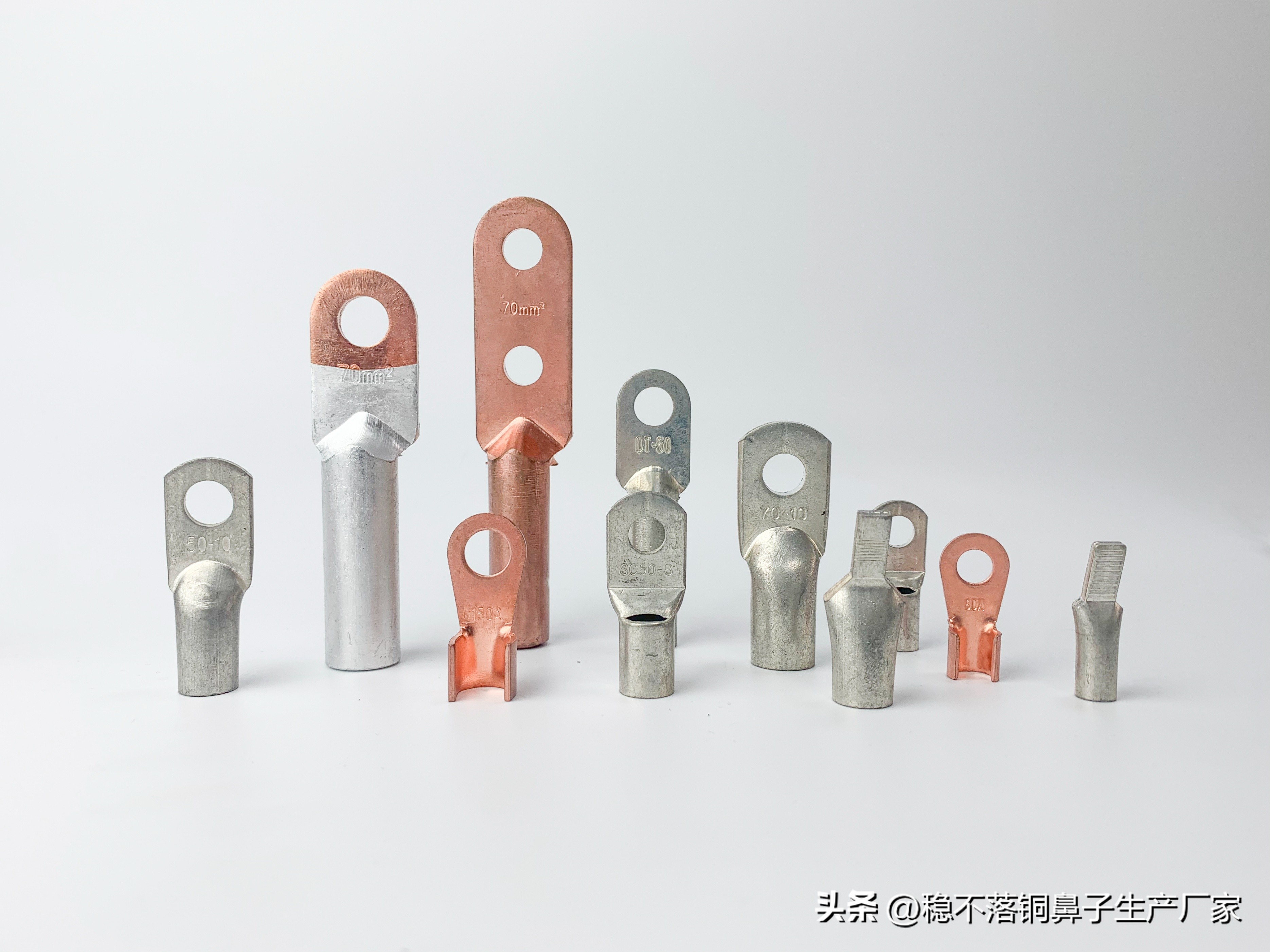 冷壓端子國標(biāo)_冷壓端子10-8是什么意思_冷壓端子型號(hào)孔徑