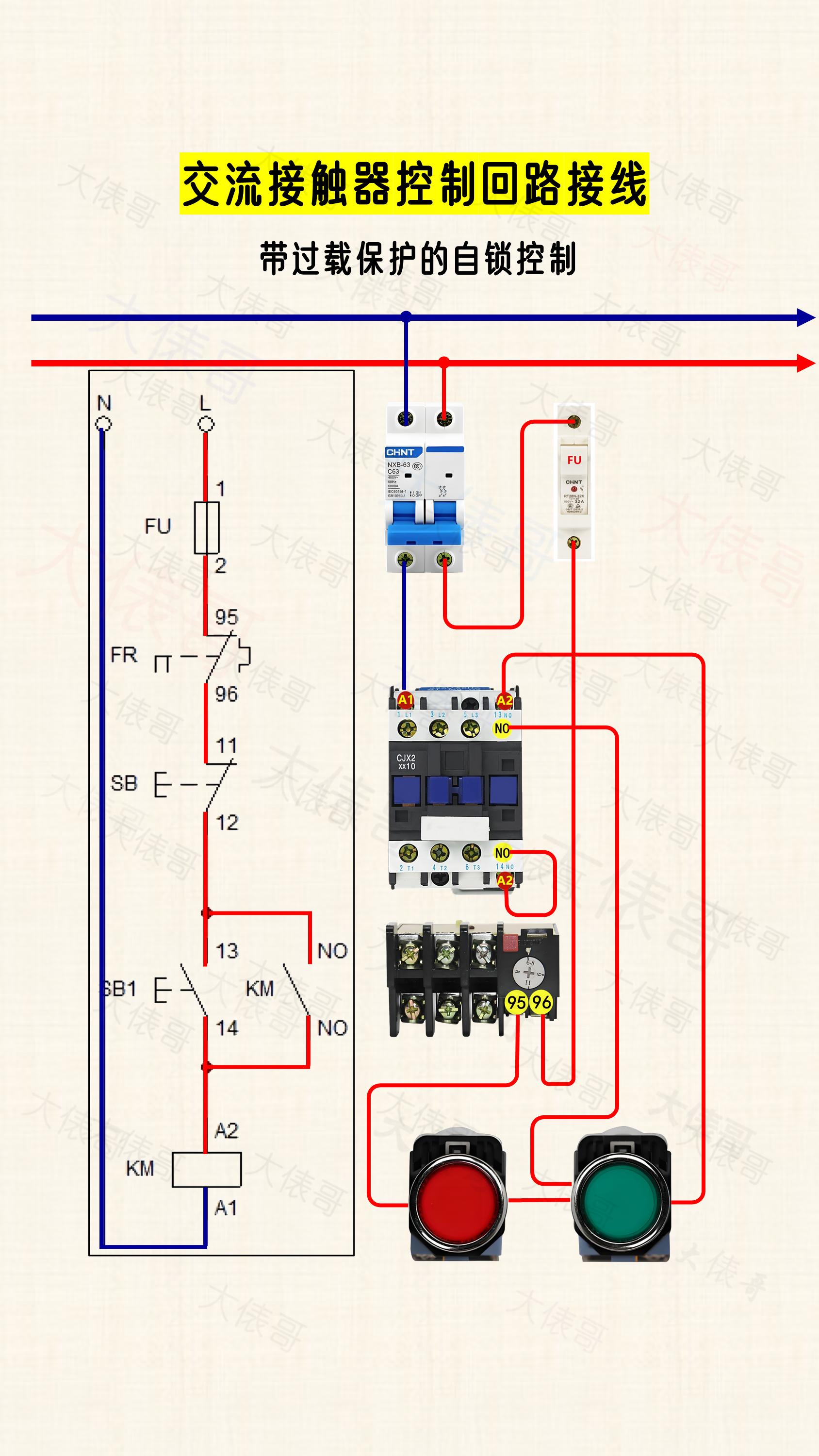 交流接觸器 端子圖_交流接觸器接線_交流接觸器電氣符號