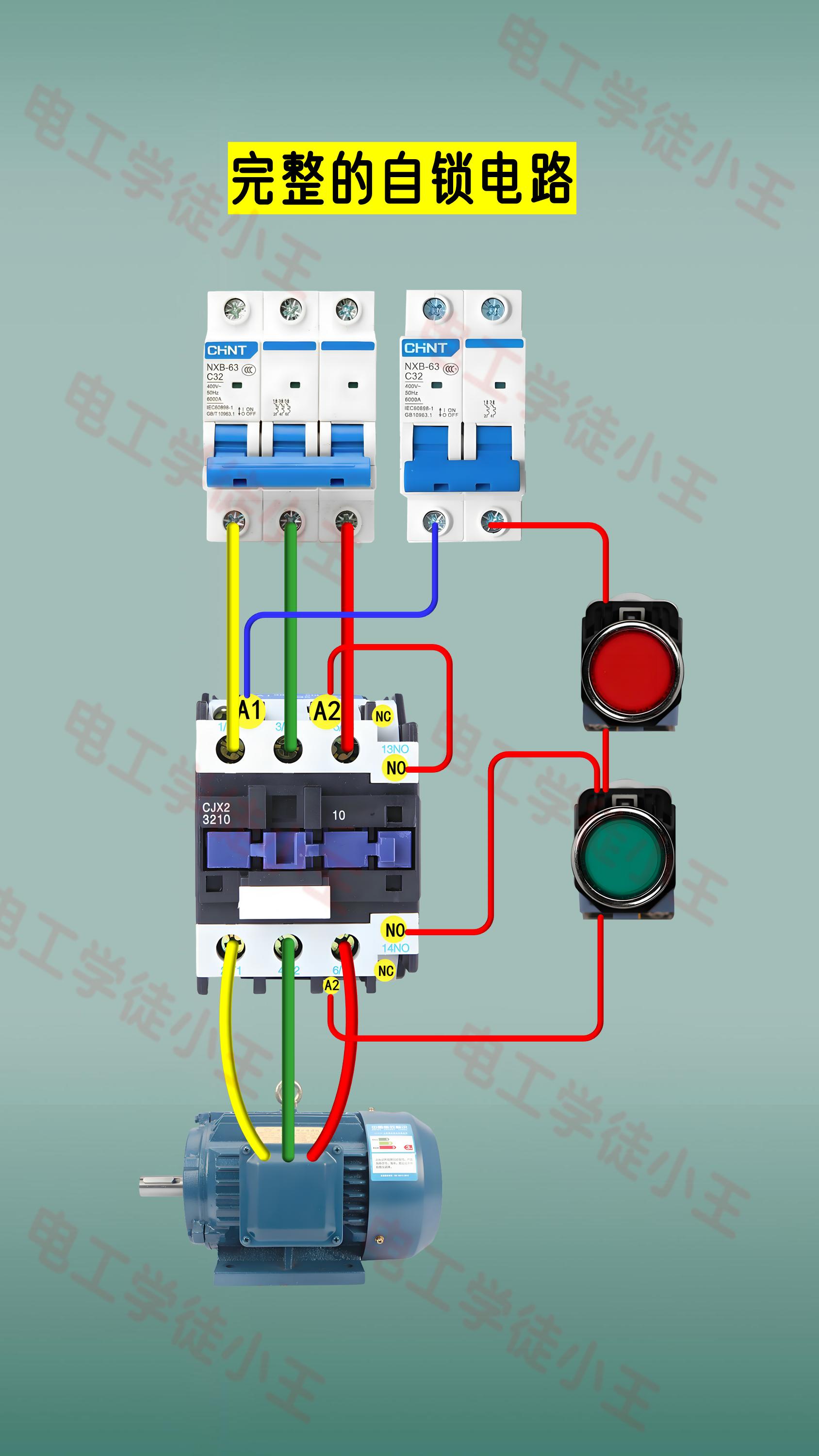 交流接觸器A1A2接線方法_交流接觸器 端子圖_交流接觸器自鎖接線