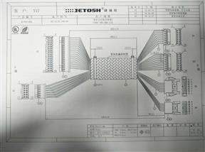 主控板連接線加工