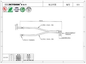 線束加工廠圖紙?jiān)O(shè)計(jì)技巧