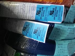 <b>連接線加工廠的UL認(rèn)證</b>