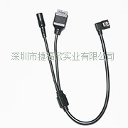 電子線束