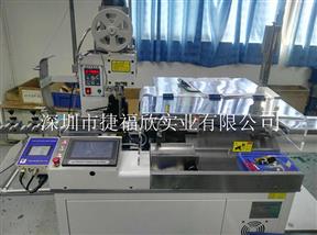 電子線束行業(yè)如何保證質(zhì)量及減少成本
