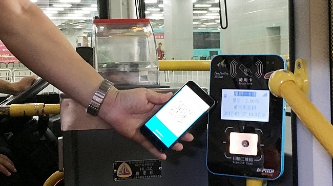 消費終端線材加工廠