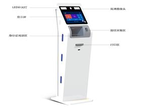 <b>立式人臉識別一體機線束加工廠</b>