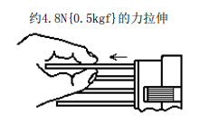 圖片3.png