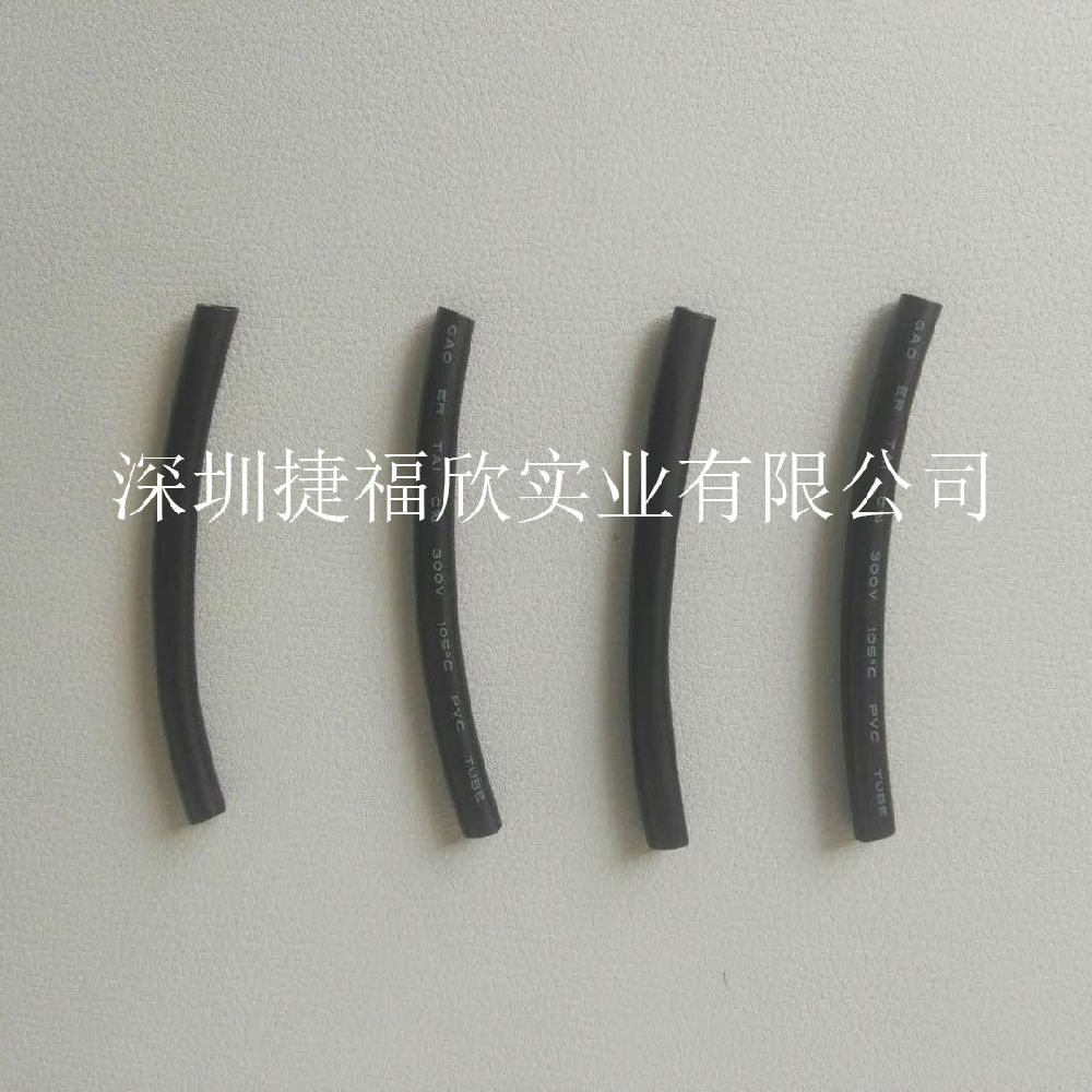 線束加工