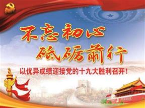 <b>線束加工廠如何更好的服務(wù)客戶？</b>