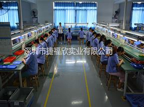 一藝電子不斷推行精益改善工作不放松