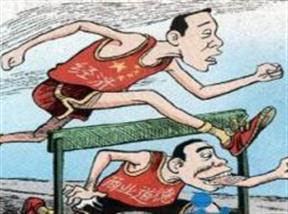 裸條到底是什么？