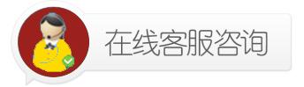 空調(diào)線束
