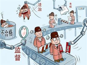 看病難、看病貴。但是我最關(guān)心的還是看病的安