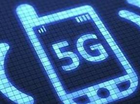 5G時(shí)代，中國的時(shí)代